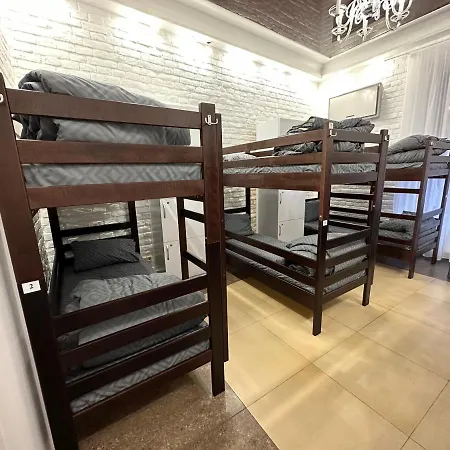Hostel A1 *