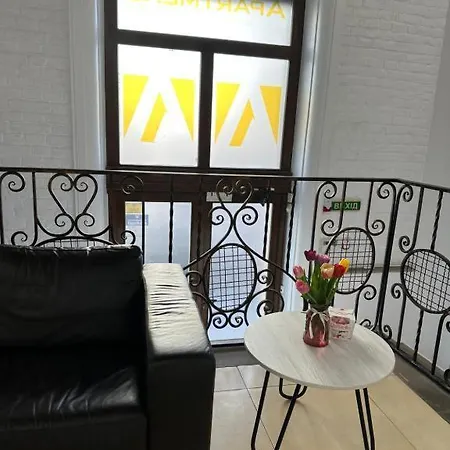 Auberge de jeunesse A1 Lviv